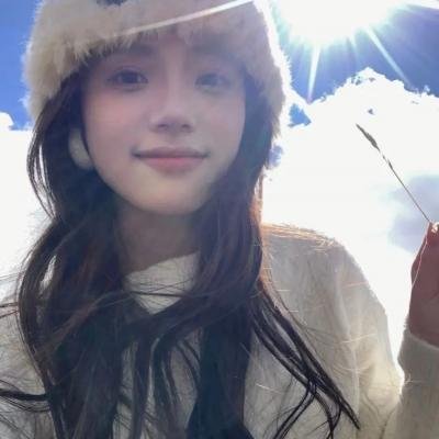 美丽的时节